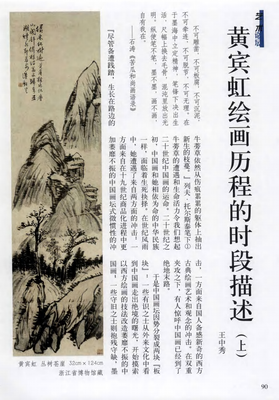 15条关于萎靡不振的经典语句