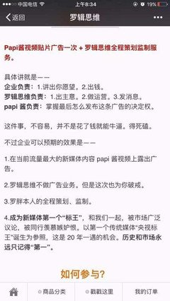 描写殚精竭虑的语句摘抄