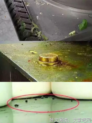 我只是很高兴我遇见了你