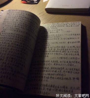 惨绝人寰的名言_关于惨绝人寰的名言