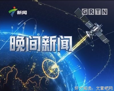 关于反复无常的语句