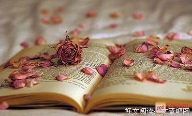 关于自寻烦恼的名言