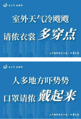 15条关于朗朗上口的经典语句