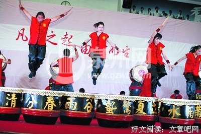 15条关于抑扬顿挫的经典语句