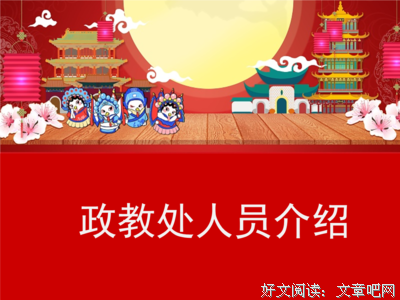 关于暴跳如雷的座右铭