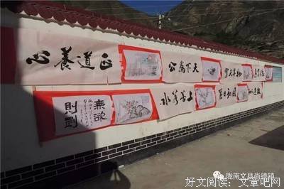 络绎不绝格言警句
