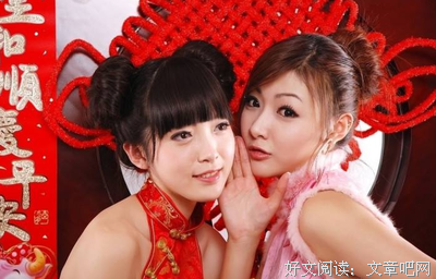 屋子不必奢华，笑声朗朗才好