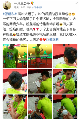 朦胧诗1