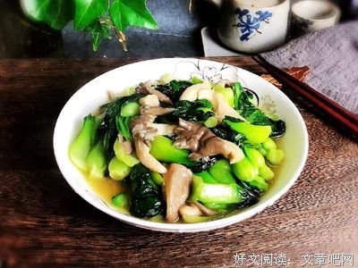 3元—斤，多吃远离 大病，可惜很多人还不知道！