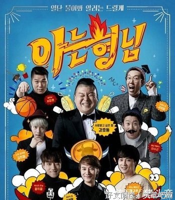 关于就个当子么有眼笑十的自己的句子