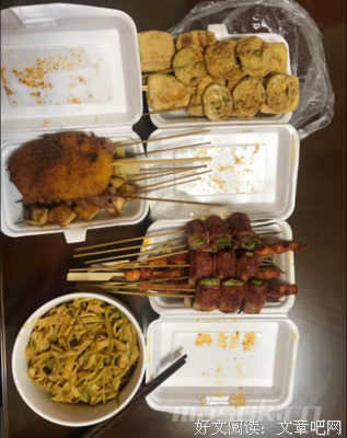 白日放歌须纵酒，青春作伴好还乡优美的句子