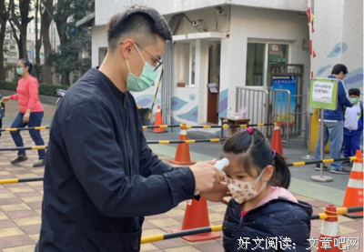▶好消息！摘口罩的时间定了！！