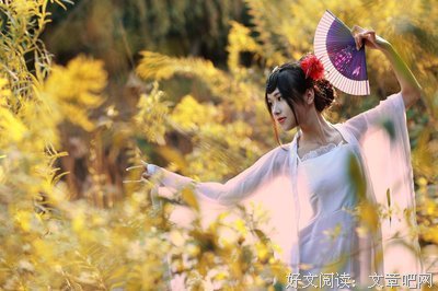 幽梦的句子
