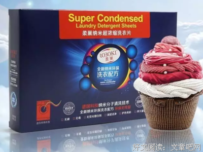 一只普通的语录。。。。