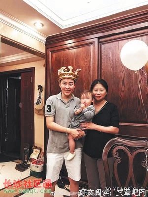 买精生子的单身女人