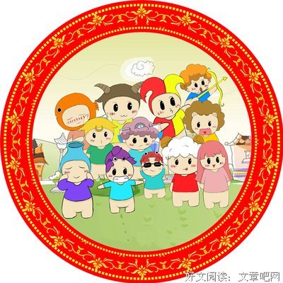 注意事项 