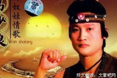 落魄小伙卖房叫嚣：我手里握着一夜暴富的秘密