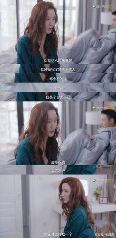 假离婚，真出轨，不离家（长案例：316期）