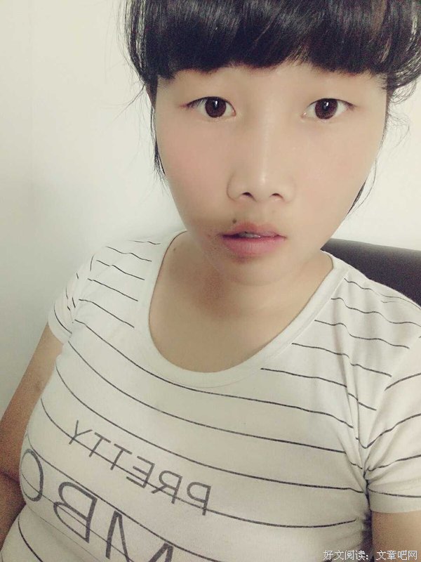 鲍毓明：这个人渣，你们不能原谅他！