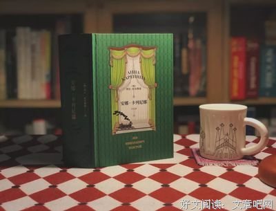 关于纳博科了以名句欣赏