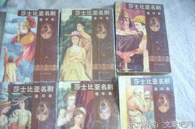 最全的《终极恶女》名句欣赏