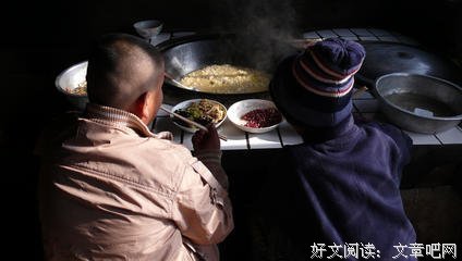 我总想吃着碗里的，看着锅里的，我该怎么办？