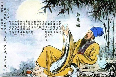 半世浮华半世狂好词好句