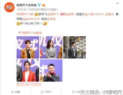 所有的离开，都是因为想开了