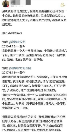 这些年，你一定很累吧