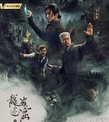 我的黑匣子句子
