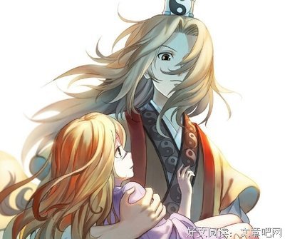 狐妖小红娘句子大全