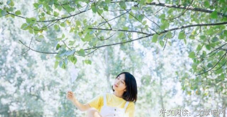 感情而军就笑人心碎的句子