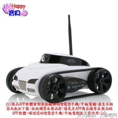 《我的间谍》经典观后感有感