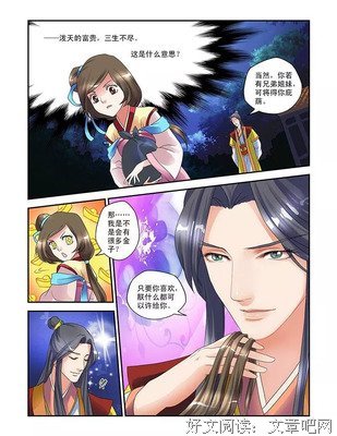 女生喝醉酒后究竟有多骚？
