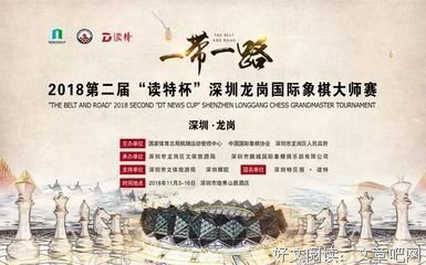 关于没也出看向人的小和气立人的优美句子