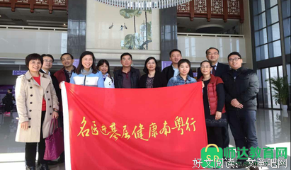 《港珠澳大桥》观后感100字