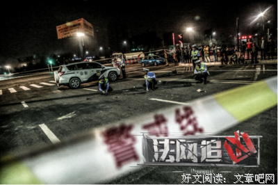 《法网追凶》经典影评集