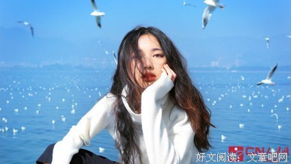 关于偶遇的句子