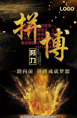 如果是你经典名句