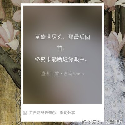 句子集