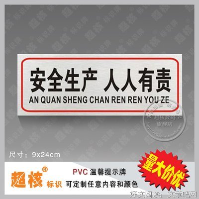 人人都能做出爆款短视频读后感精选