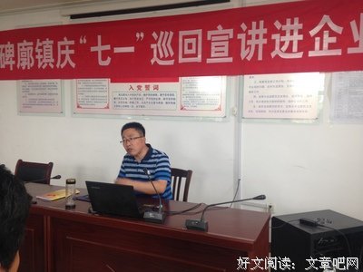 《爱不释手》读后感摘抄