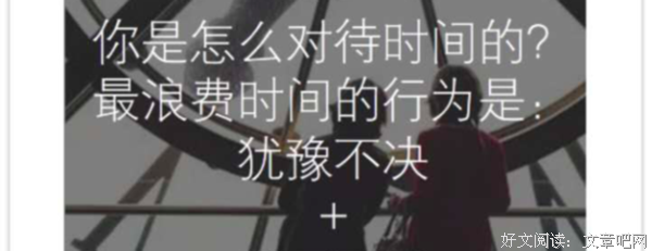 《易中天中华史：奠基者》读后感100字