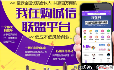 关于崭露头角名言名句