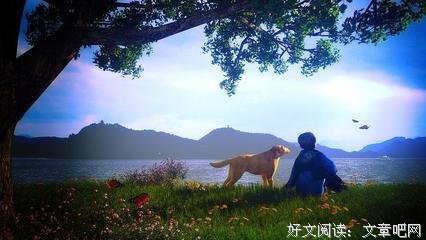赫赫有名格言警句