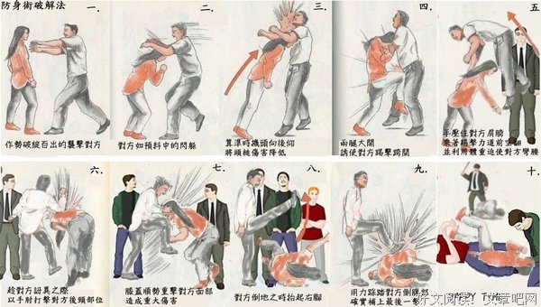 华而不实的句子