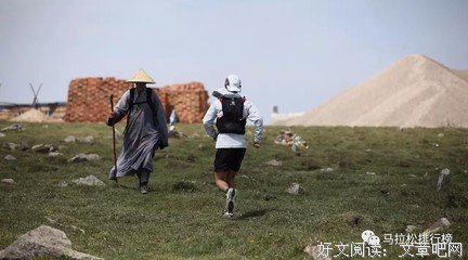 关于影影绰绰名言名句