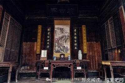关于代代相传的座右铭