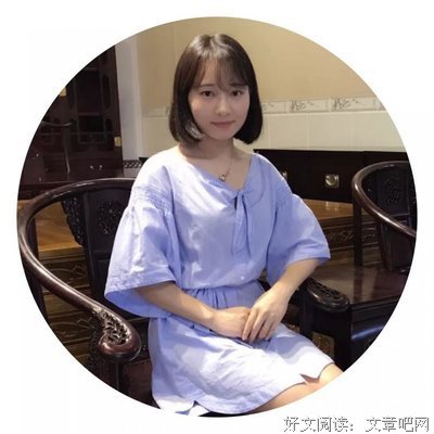 人这一辈子，什么最重要？（说的真好）