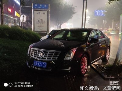 关于严丝合缝的座右铭